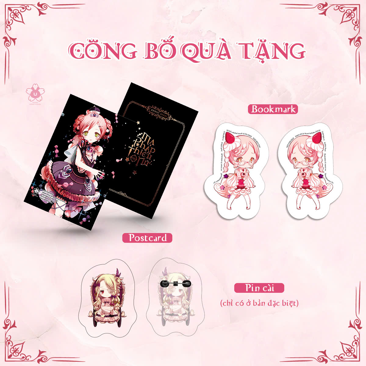 Ma Pháp Thiếu Nữ - Tập 8Nhân Vật Postcard Pin Cài Ma Pháp Thiếu Nữ PDF Ma Pháp Thiếu Nữ - Tập 8Nhân Vật Postcard Pin Cài Ma Pháp Thiếu Nữ PDF