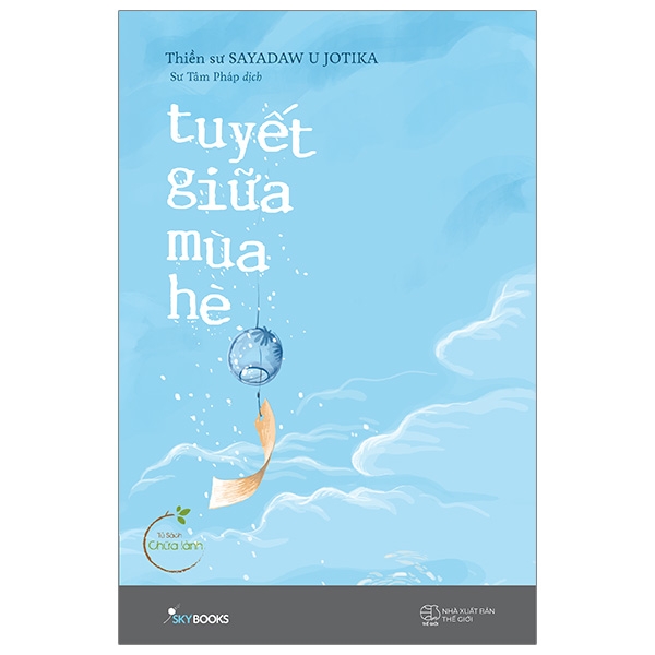 Tuyết Giữa Mùa Hè