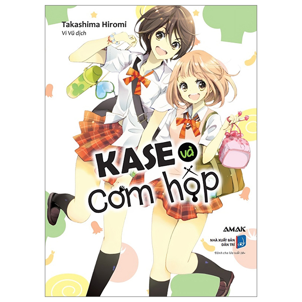 Kase Và Cơm Hộp - Tặng Kèm Sticker + LINE Card