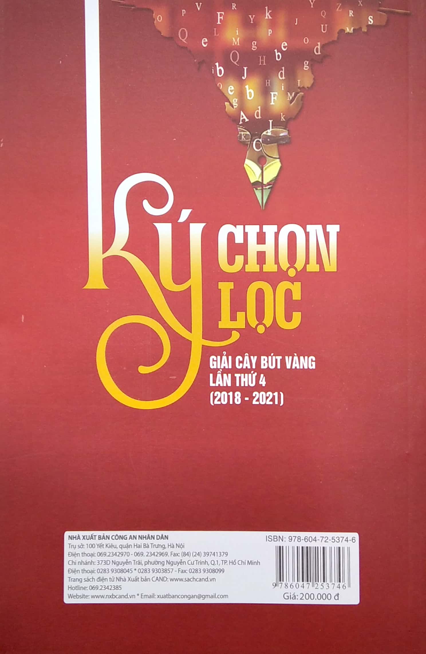 Ký Chọn Lọc - Giải Cây Bút Vàng Lần Thứ 4 2018-2021 PDF Ký Chọn Lọc - Giải Cây Bút Vàng Lần Thứ 4 2018-2021 PDF