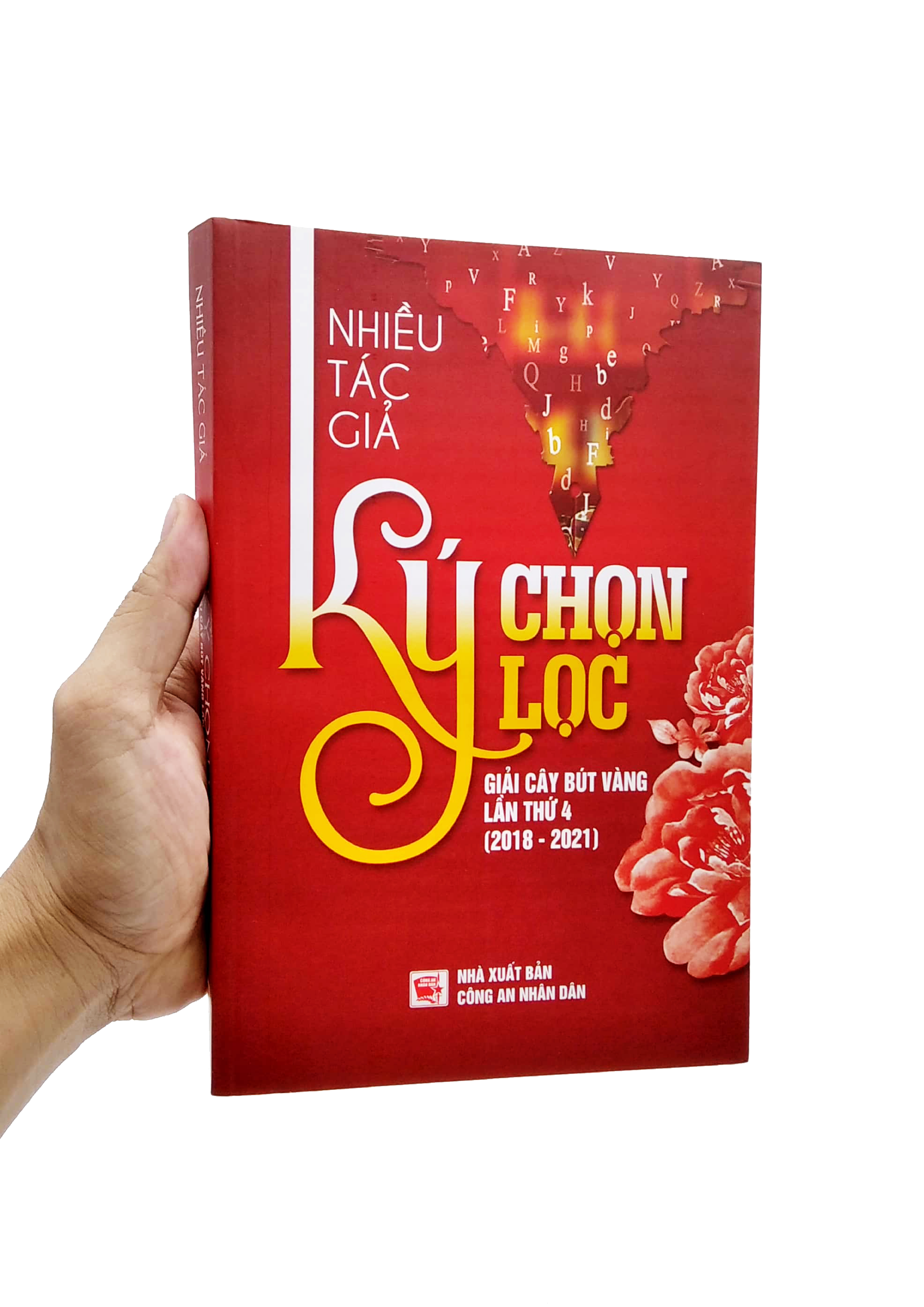 Ký Chọn Lọc - Giải Cây Bút Vàng Lần Thứ 4 2018-2021 PDF Ký Chọn Lọc - Giải Cây Bút Vàng Lần Thứ 4 2018-2021 PDF