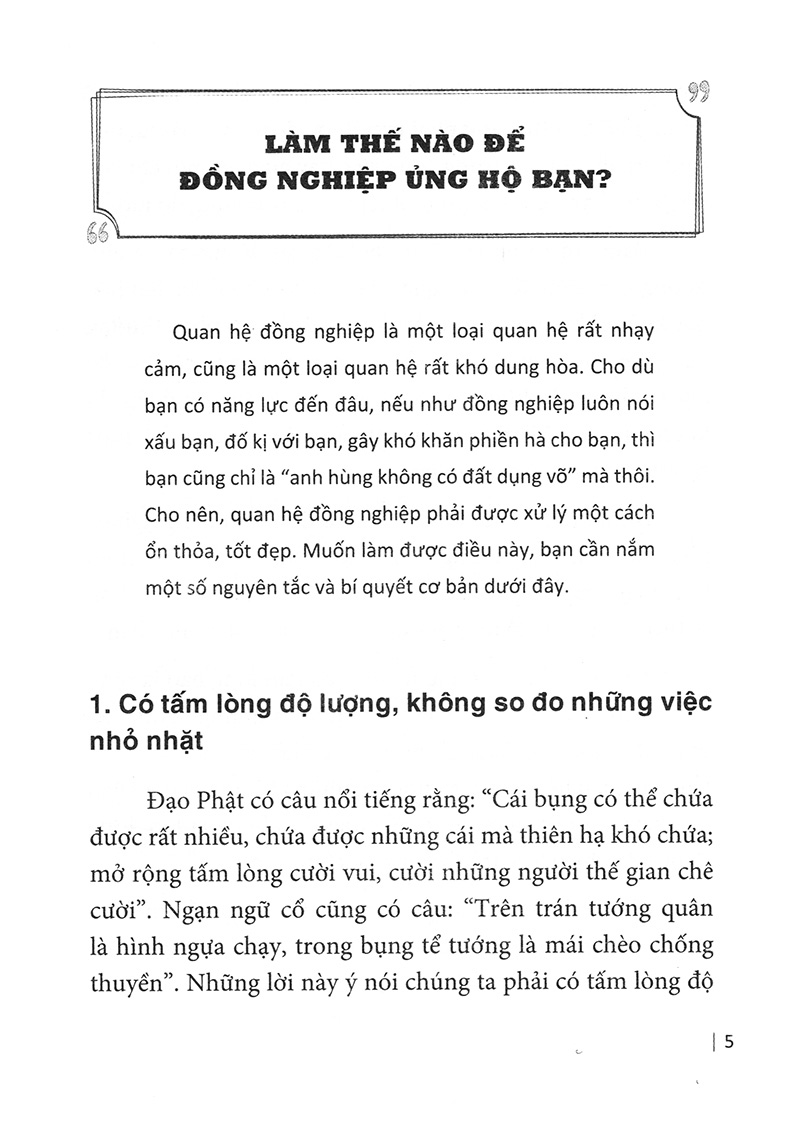 Quan Hệ Tốt Sinh Giá Trị Tốt 2017 PDF Quan Hệ Tốt Sinh Giá Trị Tốt 2017 PDF
