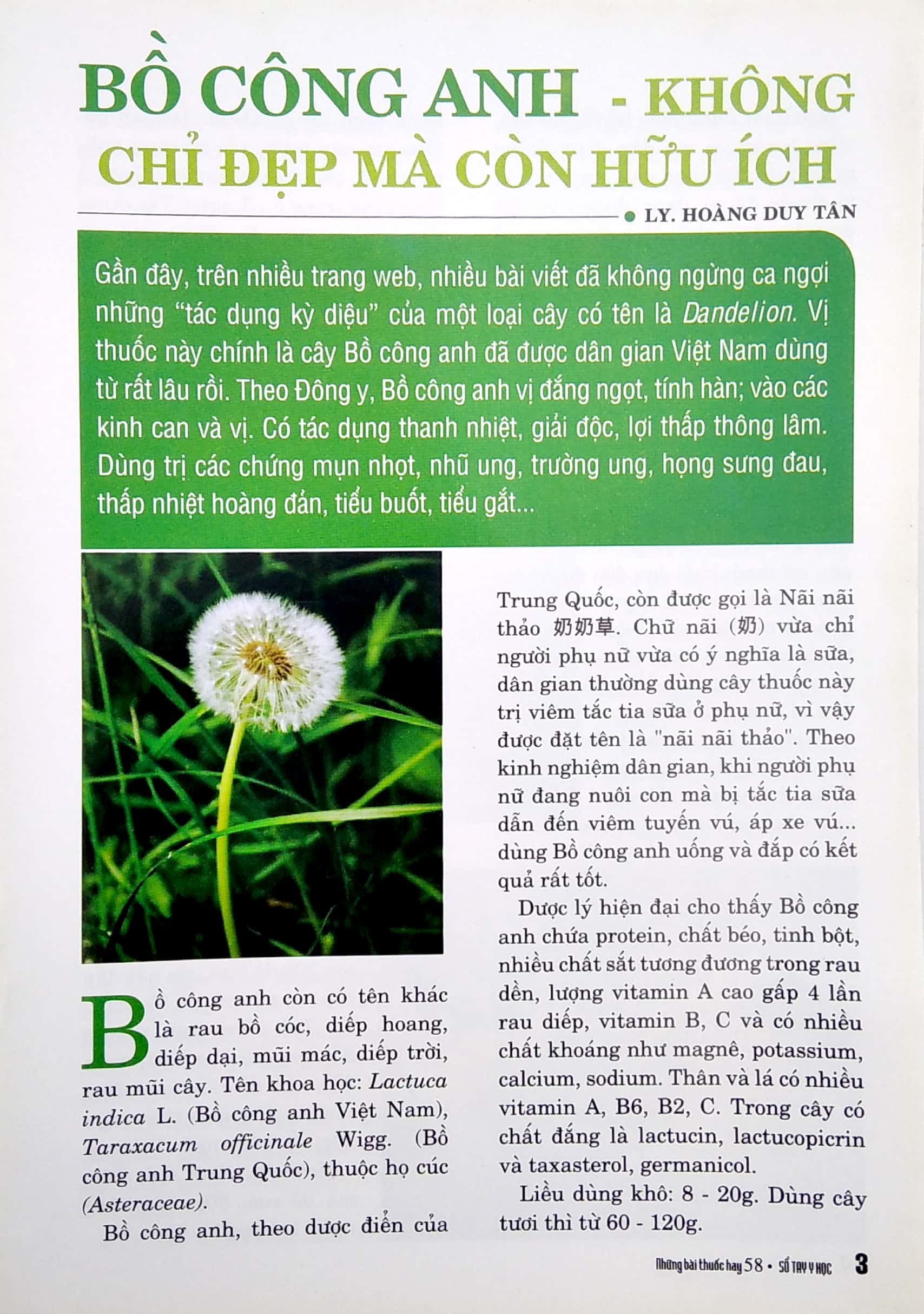 Bộ Sổ Tay Y Học - Những Bài Thuốc Hay 58 PDF Bộ Sổ Tay Y Học - Những Bài Thuốc Hay 58 PDF