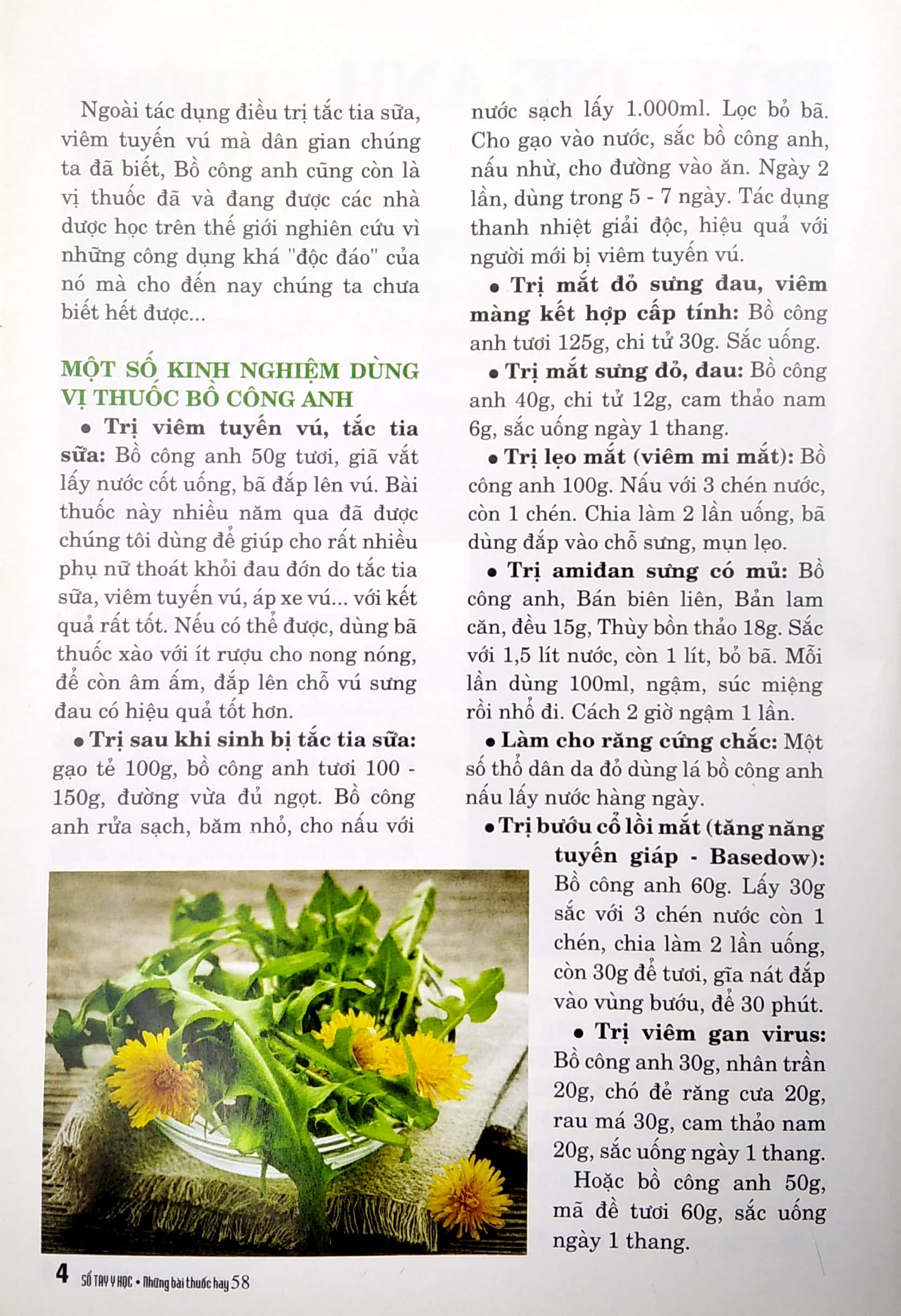 Bộ Sổ Tay Y Học - Những Bài Thuốc Hay 58 PDF Bộ Sổ Tay Y Học - Những Bài Thuốc Hay 58 PDF