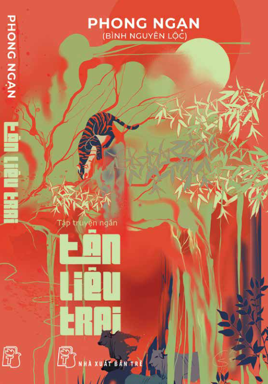 Tân Liêu Trai PDF Tân Liêu Trai PDF