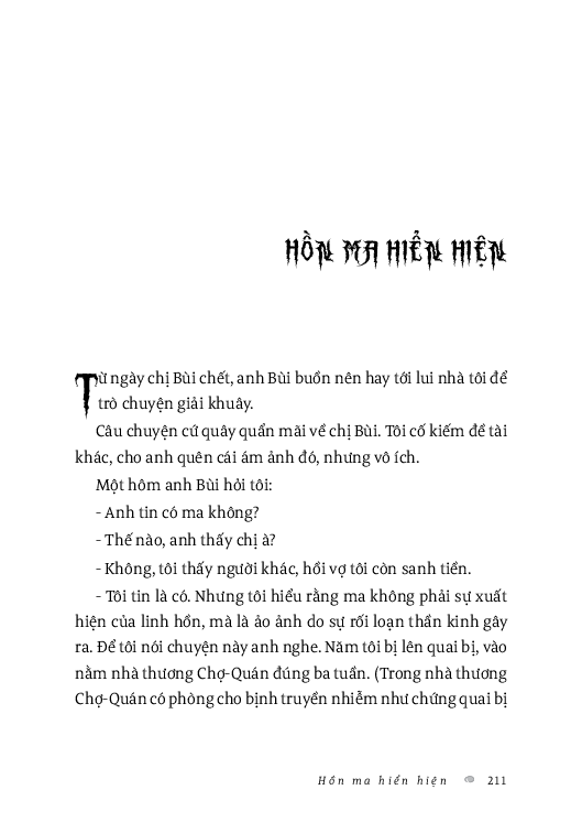 Tân Liêu Trai PDF Tân Liêu Trai PDF