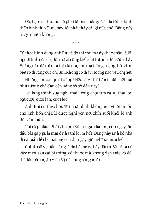 Tân Liêu Trai PDF Tân Liêu Trai PDF